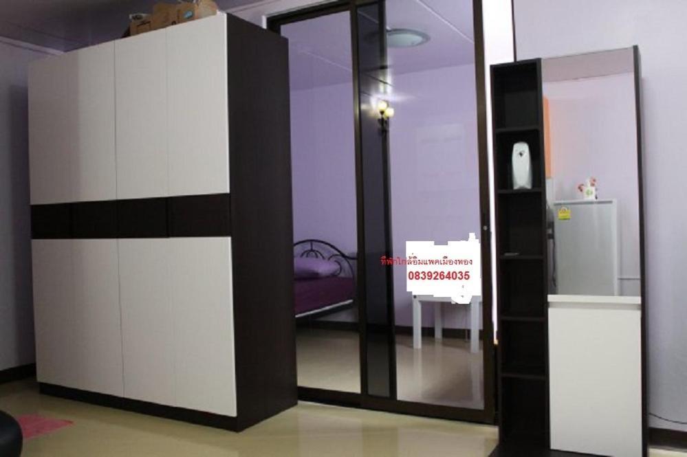 IMPACT Don Mueang Bangkok Guest House Bagian luar foto